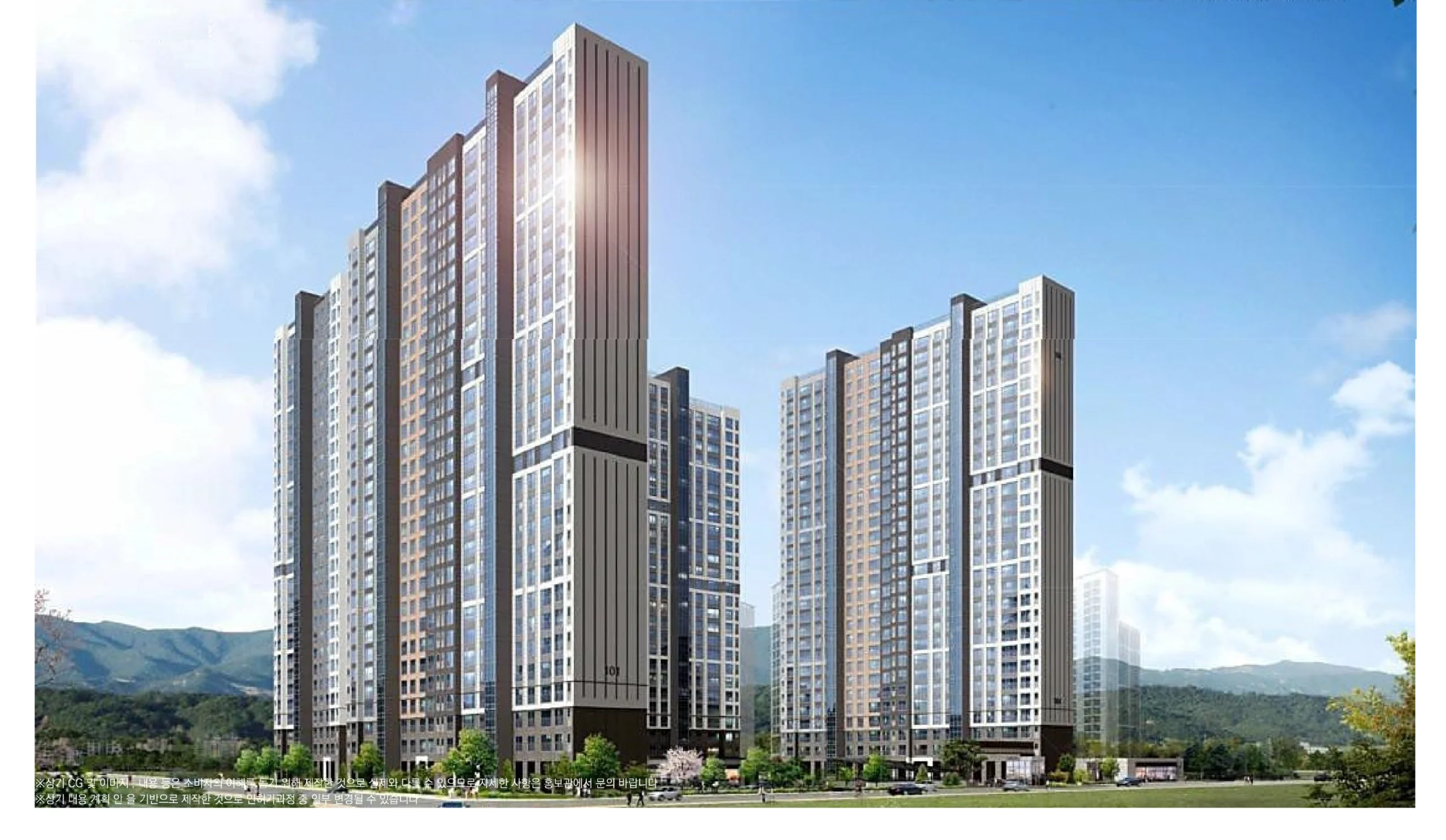 증평 에듀 리버파크 투시도